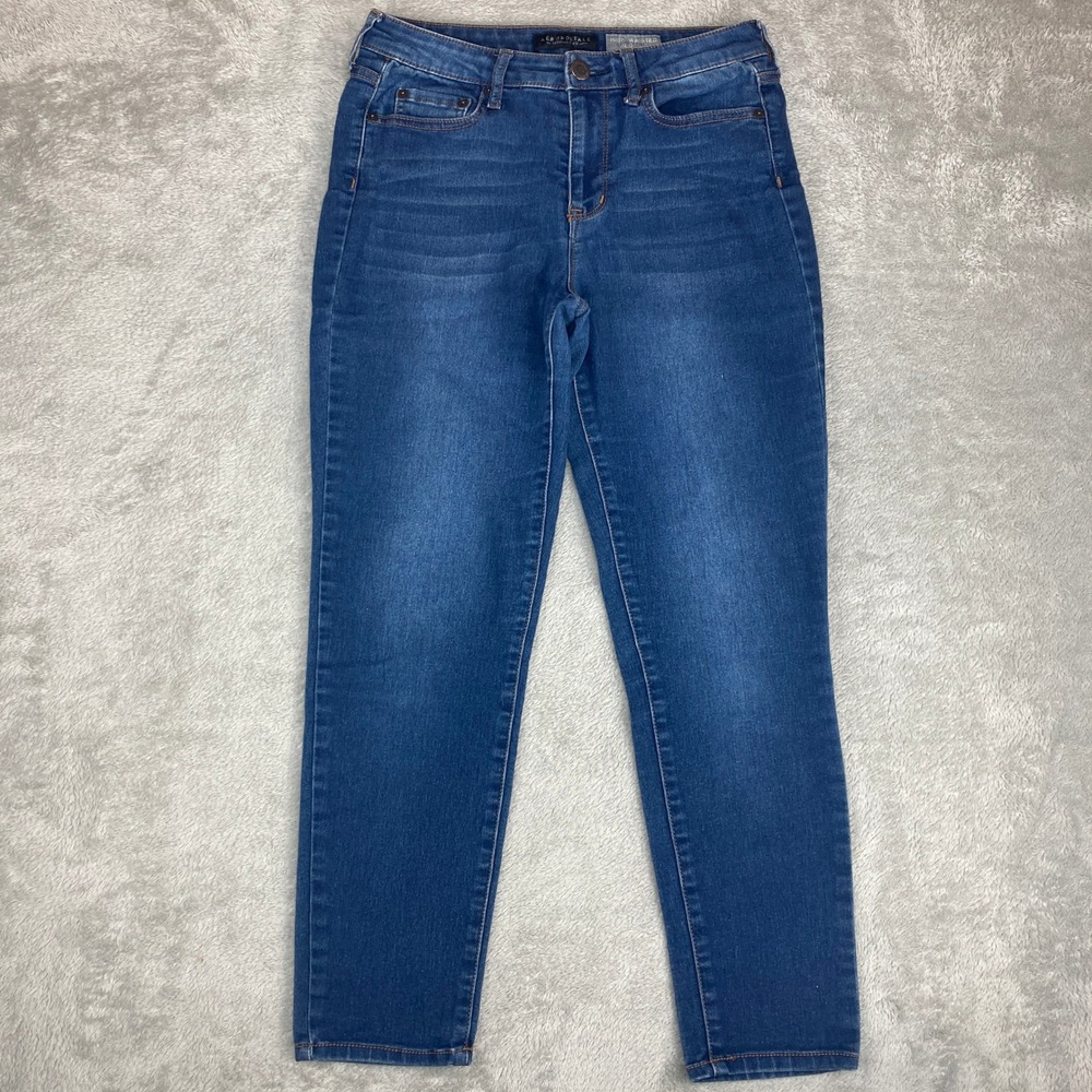 Aeropostale High Waisted Jegging Jeans Blue Stretch Denim Women's Size 6 Short